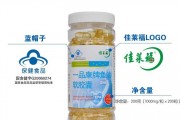 一品康怎么样？扒一扒这个健康品牌的真实面貌