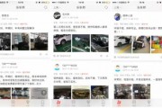 乐车邦靠谱吗？低价保养的背后，这些坑你可能想不到！