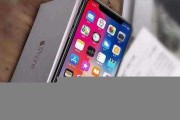 iPhone X怎么样？2026年了，这台“古董机”还能打吗？别急，听俺给你唠唠大实话
