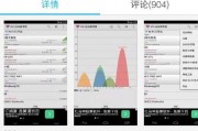 WiFi密码忘啦？别急，这几招教你轻松找回来！
