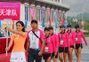 第十三届全运会开幕盛典：海河之滨汇聚中华体育魂
