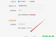 上海电信信号到底灵不灵光？实测和吐槽里寻真相