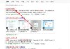 QQ空间关闭全攻略：告别过去，保护隐私，找回清净