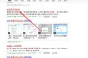 QQ空间关闭全攻略：告别过去，保护隐私，找回清净
