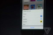 iPhone整理强迫症有救了！iOS 8.1桌面清爽秘籍，让你的老设备重获新生