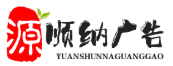 源顺纳体育资讯官网 | 最新体育赛事、广告赞助与商业热点深度分析平台