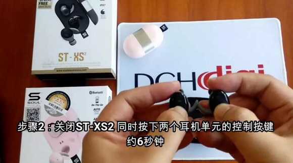 Soul耳机到底怎么样？一篇文章帮你从音质、延迟和选购坑里全搞懂！
