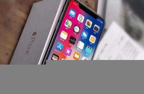 iPhone X怎么样？2026年了，这台“古董机”还能打吗？别急，听俺给你唠唠大实话