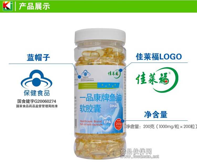 一品康怎么样？扒一扒这个健康品牌的真实面貌