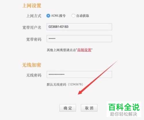 上海电信信号到底灵不灵光？实测和吐槽里寻真相