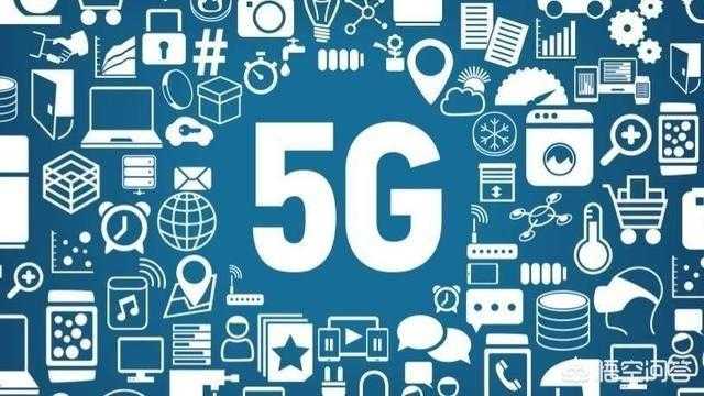 中兴待遇怎么样？内部员工跟你唠点实在的
