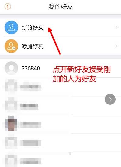 乐橙监控怎么样?一个养猫人的血泪史与真香体验 乐橙监控怎么样?一个养猫人的血泪史与真香体验